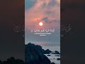 ك ت اب ف ص ل ت آي ات ه ق ر آن ا ع ر ب ي ا ل ق و م ي ع ل م ون 