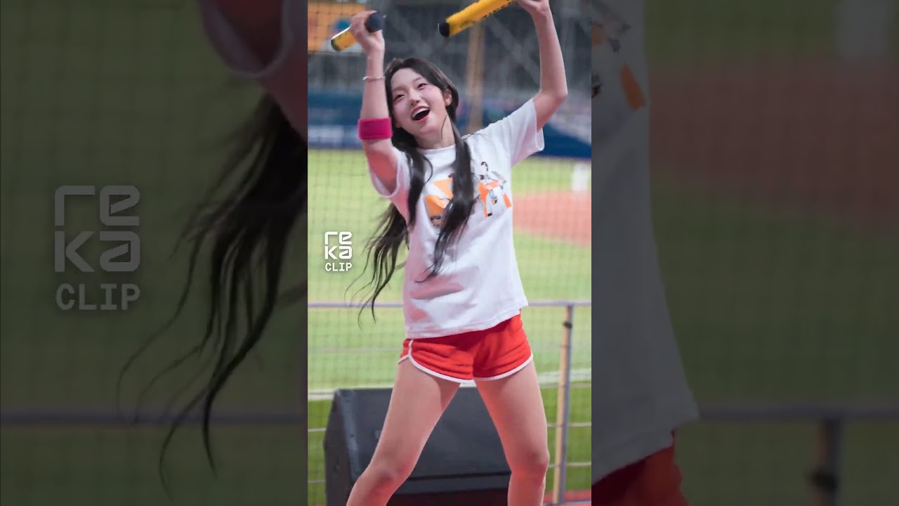 요즘 난리 난 김도영 응원가🔥 이예은 치어리더 리액션 무엇! #shorts #치어리더 #치어리더직캠 #fancam