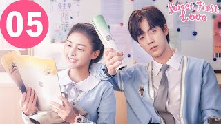 ENG SUB | Sweet First Love | EP05 | 甜了青梅配竹马 | Ryan Ren, Kabby Xu