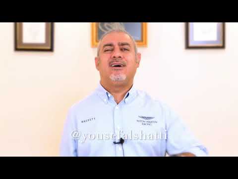 قصيدة تحيا الأمة العربية للشاعر يوسف الشطي