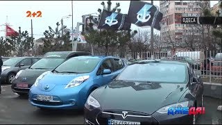Електромобілі захоплюють Одесу