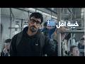 I Went to Greece… But It Wasn’t What I Expected 🇬🇷😔| رحت اليونان بس مش كذا متوقع