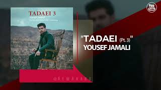 Yousef Jamali - Tadaei 3 (Official Audio)