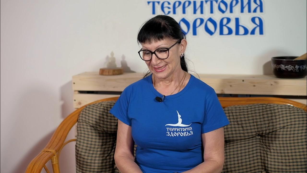 Йога Лариса Потанина