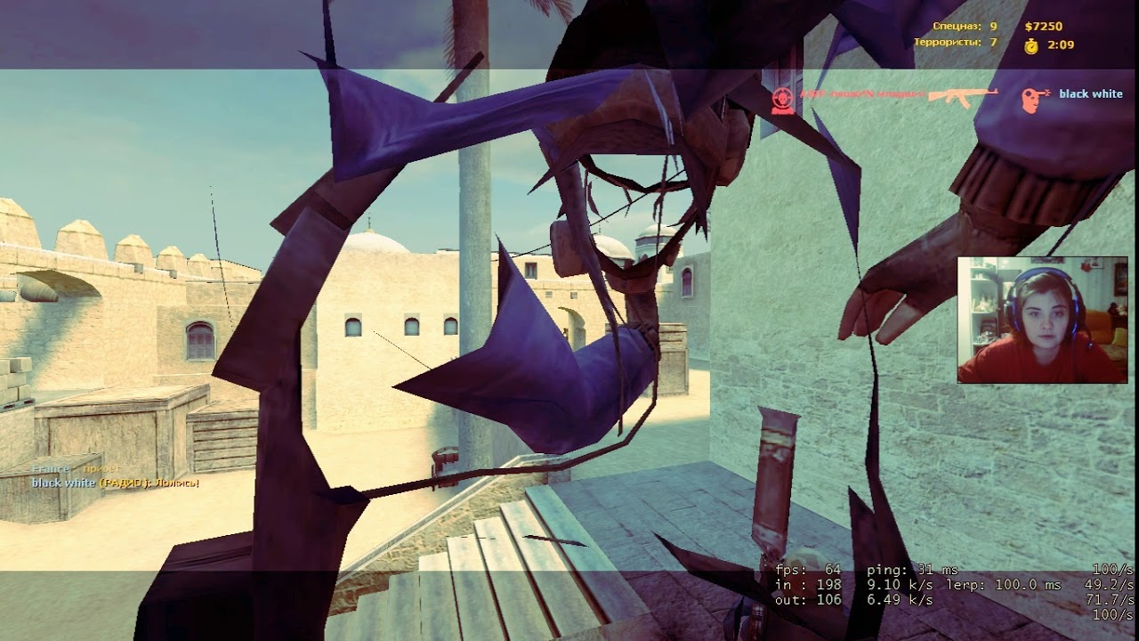 13.11.2018 игра в пустом 