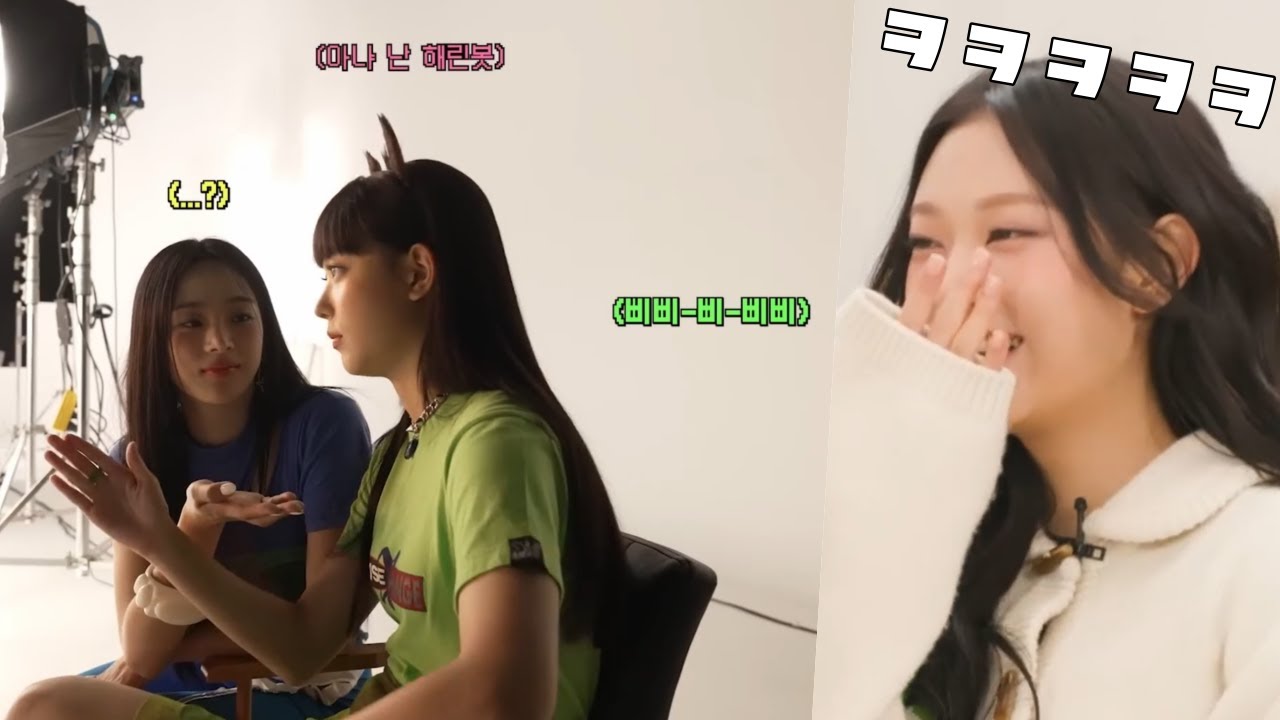 (New Jeans) 뉴진스 해린 입덕모음.zip3📂