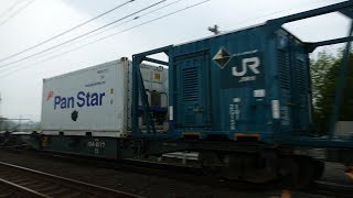 2019/04/26 JR貨物 朝モヤの中 貨物列車4本 金曜日は1068レにJR発電機