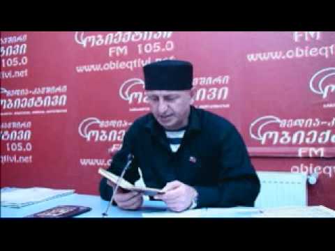 თეოდორე გიგნაძე კალოვი ამბობს,რომ ჩვენ გვსურს ჩიპიანი,ანტიქრისტეს ნიშანი