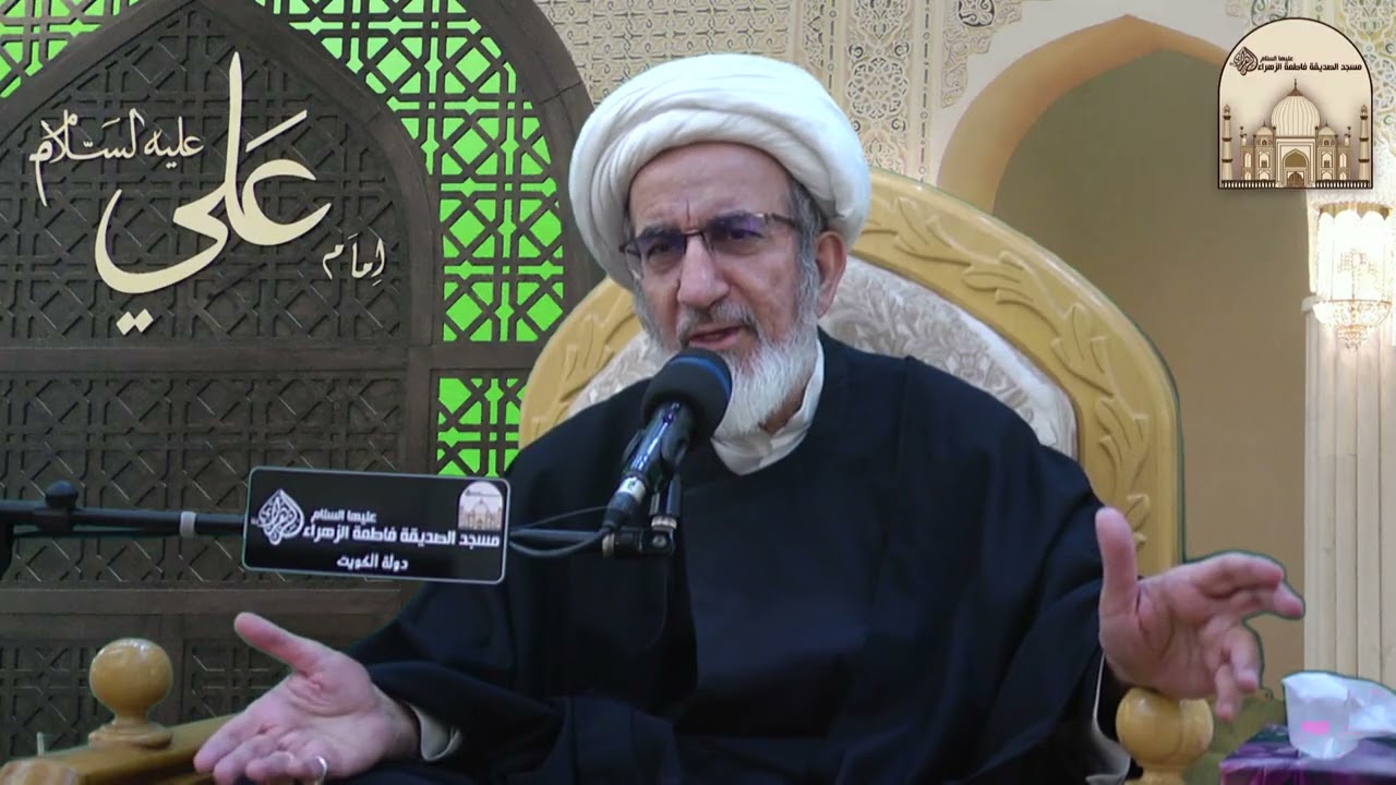 كيف نذكر الذكر اليونسى ؟ - 3 -  سماحة الشيخ حبيب الكاظمي