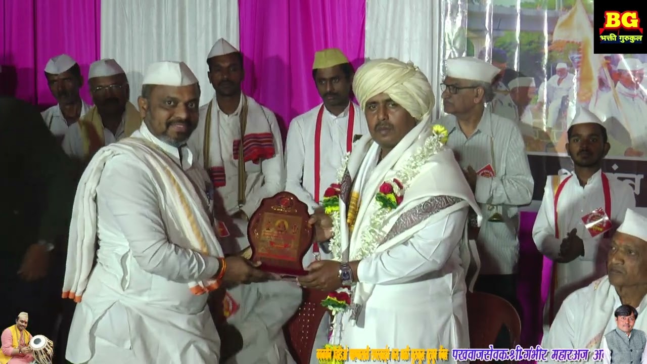 🔴अप्रतिम चिंतनीय 🔴कीर्तन🔴यशोधन महाराज साखरे राम कृष्ण हरी 🙏🙏