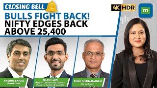 Sensex, Nifty Surge To Day’s High| Economic Survey Pegs FY27 GDP At 6.8% To 7.2%| Closing Bell Live