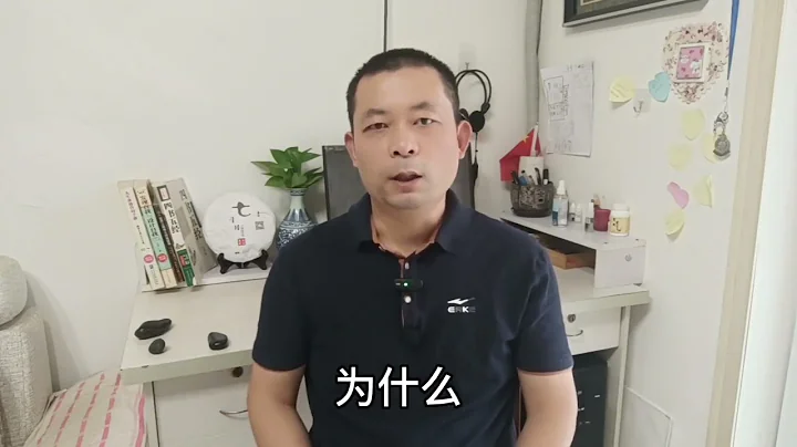 博士生问题14   金融资本是资本最高形式，也是最大的蛀虫吗？ - 天天要闻