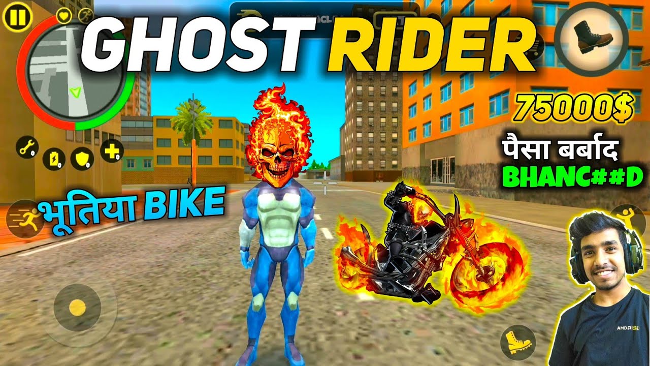 Rope hero vice town ghost rider | Rope hero vice town new updates and Secret places in rope hero