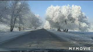 Дорога с Красногорска в Ахангаран (чудесная зима)