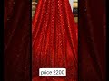 beautiful stylish dresses for girls #india stylish bridal dress # /Latest Fashion  #  Wedding Maxi