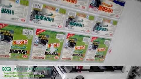 Video of Keqi Cold Glue spray gluing system is producing the square box