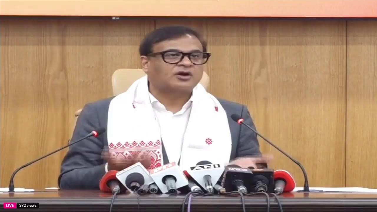 LIVE || Assam cabinet allots 10 bigha land to Zubeen Kshetra's cultural committee