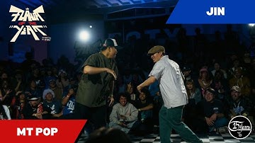 MT POP VS JIN - POPPING FINAL - FLAVA OF THE YEAR 2025