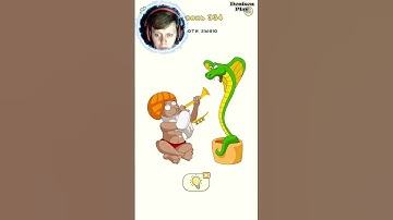 DOP 2 LEVEL 334 #dop2 #denisenplay #gaming