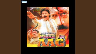 Aankhon Main Rehne Aankhon Main Rehne