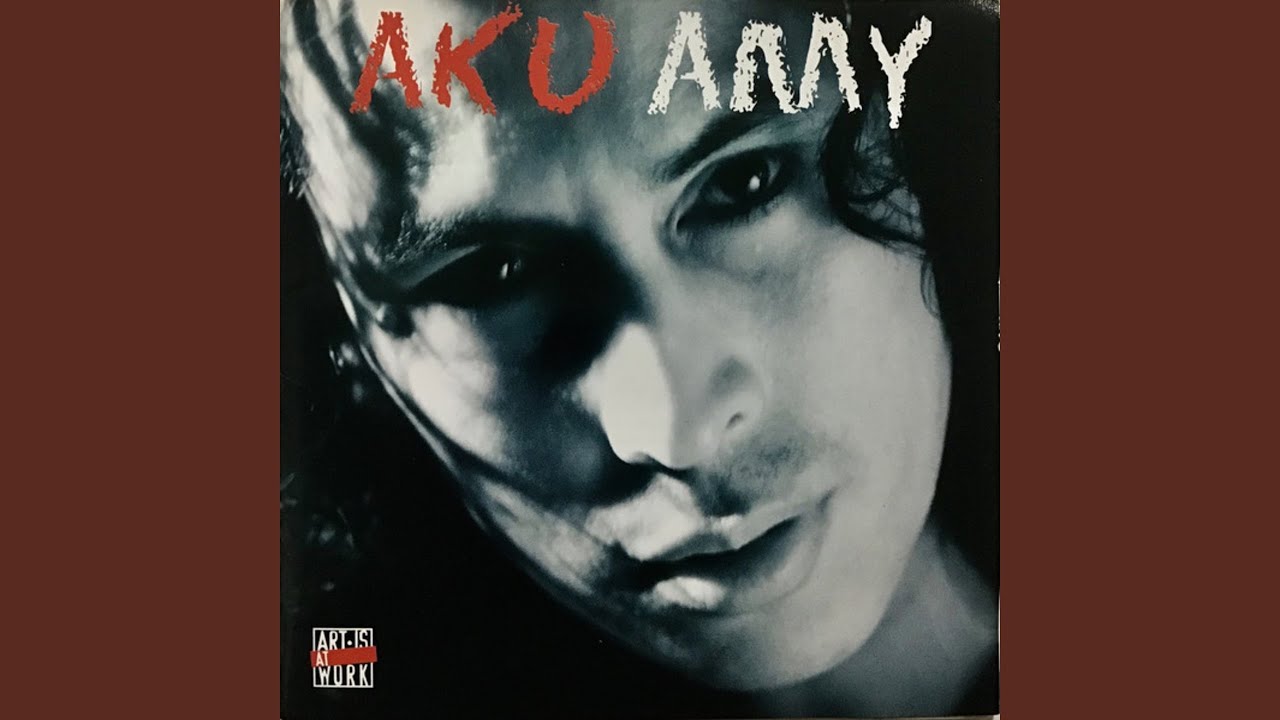 Yang Terbit Dari Dalam