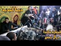 قصارة قصر ولاد اسعيدان الريصاني