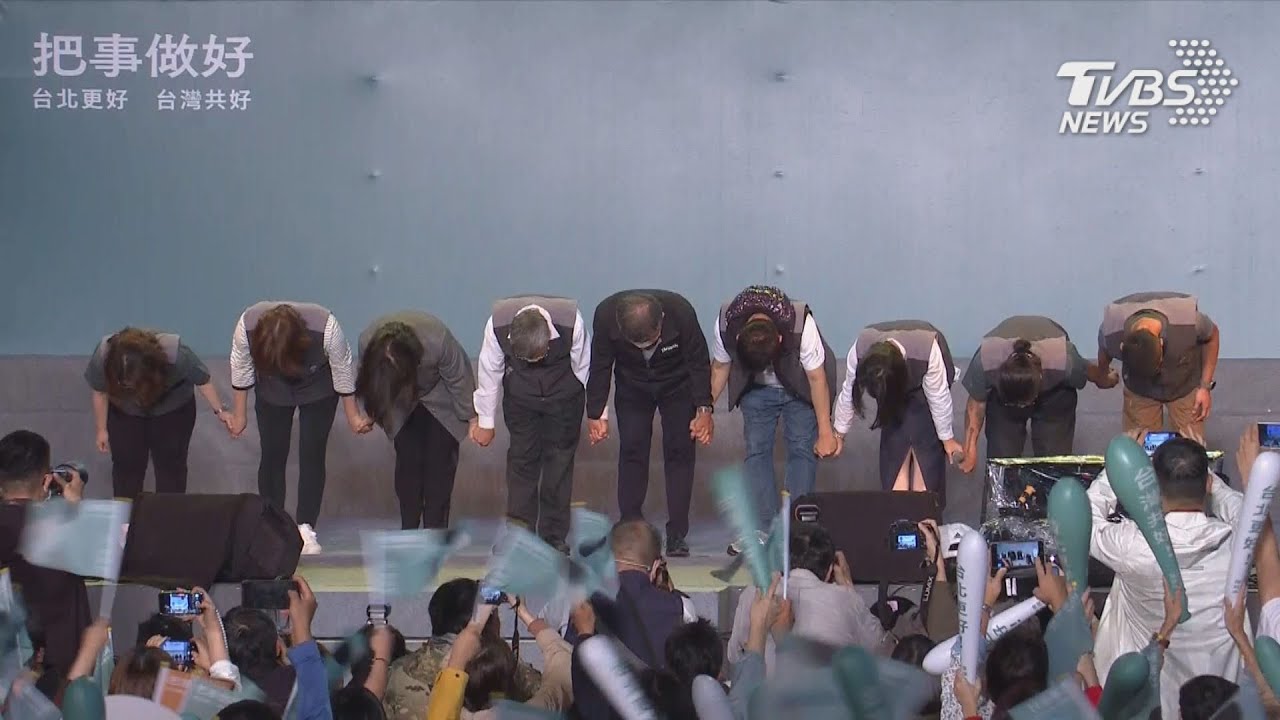 Experts analyze ruling DPP’s loss in Taiwan’s local elections