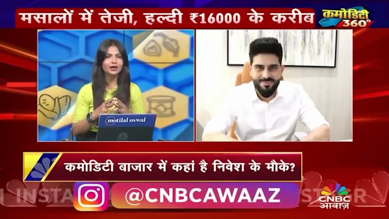 Gold & Silver ETF Flows Surge – FOMO or Smart Investing?