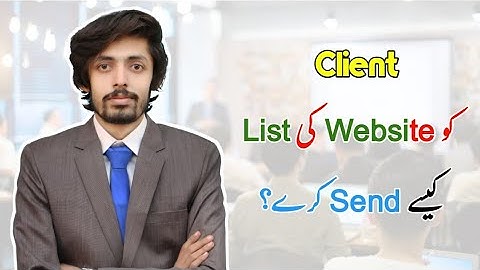 How to Share Admin Sheet With Clients |  Guest Posting 2023 | Fakhar Nazir