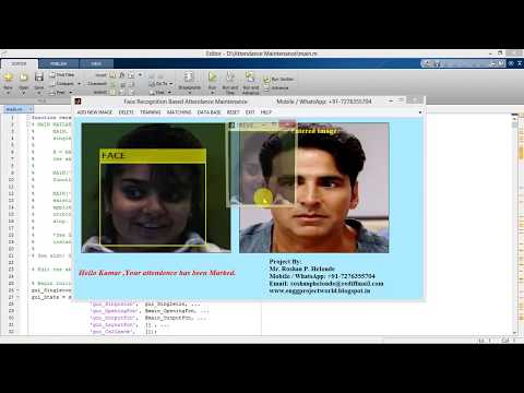 Matlab Project Attendance Maintenance Based Face Recognition System full Code || IEEE Project