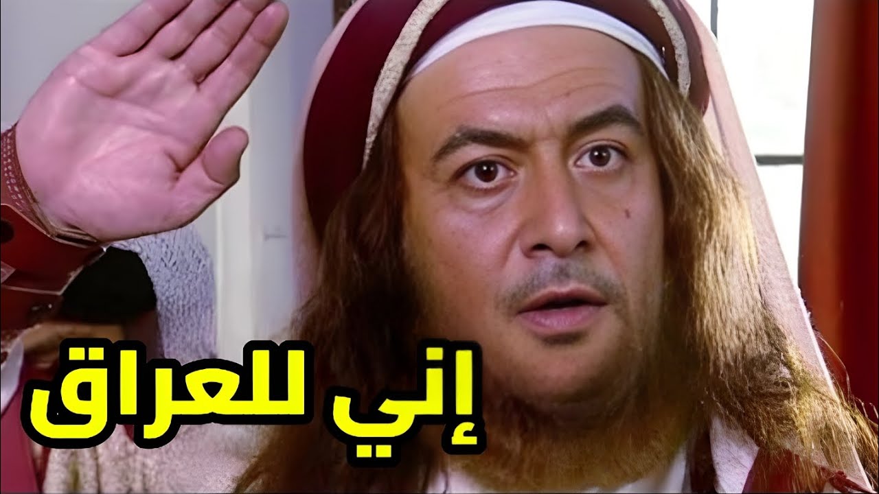 تولية الحجاج على العراق… قرار عبد الملك بن مروان 