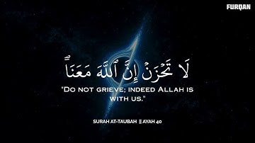 أرح سمعك.. تلاوة هادئة تريح القلب والعقل💛😴 | ساعة كاملة🕛🎧 القارئ محمد هشام | Mohamed Hesham