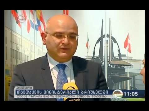 16.02.17 იმედი 11:04