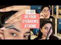 EID PREPS AT HOME | Reshaping, Trimming Your Own Eyebrows | GLOSSIPS