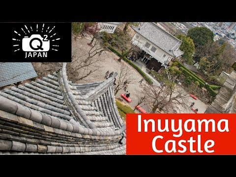Day Trip from Nagoya: Inuyama Castle 犬山城