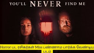 You Will Never Find Me (2023) Movie Review in Tamil/Horror Movies/Tamil Time Pass Channel