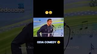 odia #babusanmohanty comedy 🤣🤣 odia film comedy 🤣#shorts #comedyshorts #odiaflim # #comedyking
