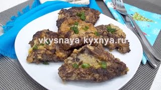 Отбивные из говяжьего сердца в кляре - быстро, просто, вкусно Отбивные из говяжьего сердца в кляре - быстро, просто, вкусно