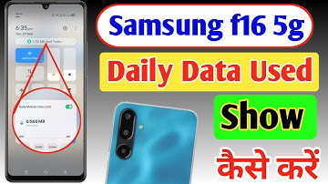 Samsung f16 5g Enable daily data Used | Samsung f16 5g Enable Data Usage Notification Bar