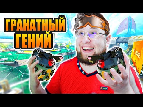 Видео: Лучшие моменты с HFA в Apex Legends #8