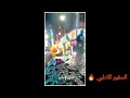 اغنية بو تمام بو يوك لايك جاب بلوك ترد التيك توك هاد اي هاد لا بو تمام بو يوك لايك جاب بلوك لوك