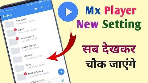 Mx Player New Setting | Mx Player Hidden Feature | Mx Settings | New Feature | Tech Ki Awaz