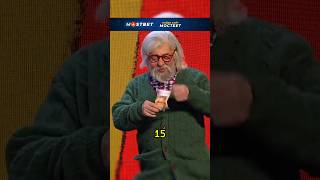 Странная семья 🤣 #shorts #уральскиепельмени #смех