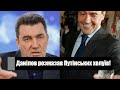 Це їх мрії! Данілов розмазав Путінських холуїв - висказав все: правда про росіян. Україна переможе!