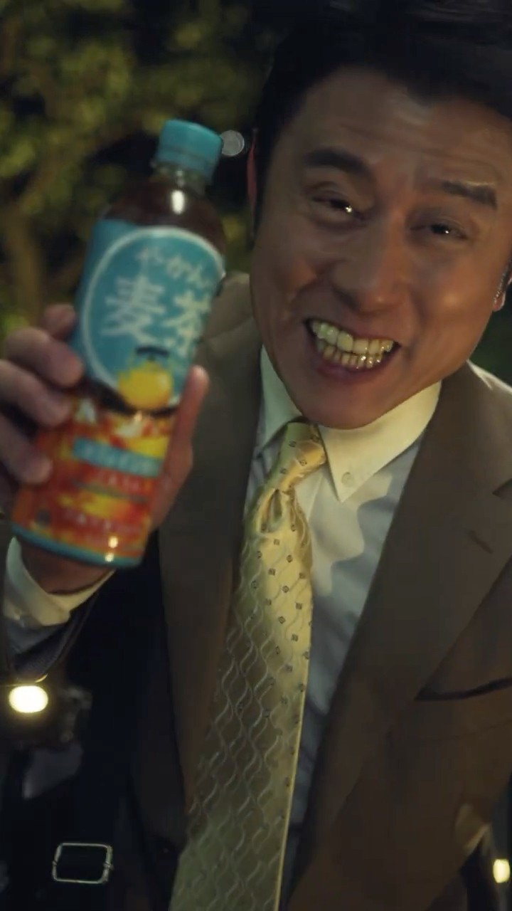 コカ・コーラ - YouTube