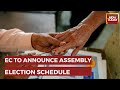 Election Commission To Announce Himachal Pradesh Gujarat Assembly Elections Schedule
