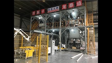 MG full automatic dry mortar plant/Wall putty mortar plant equip Robot pallet palletizer.
