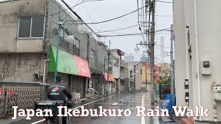 Japan Ikebukuro Light Rain Walk 2 2022.04.24 ASMR Ambience Sound Sleep Meditate Relax Tokyo Typhoon