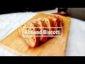 手工餅乾｜義式咖啡杏仁脆餅 超簡單無油做法｜How to make Almond Biscotti Cookies