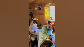 بابا هاتلى فانوس أحمد حسن الاقصري 